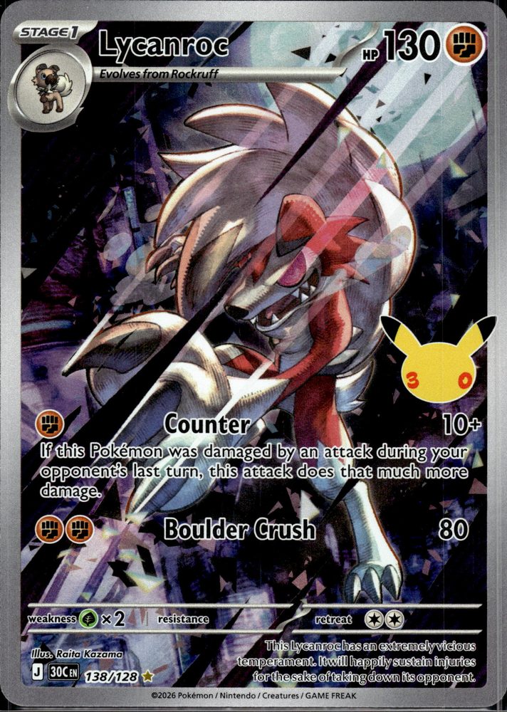 Lycanroc — front scan
