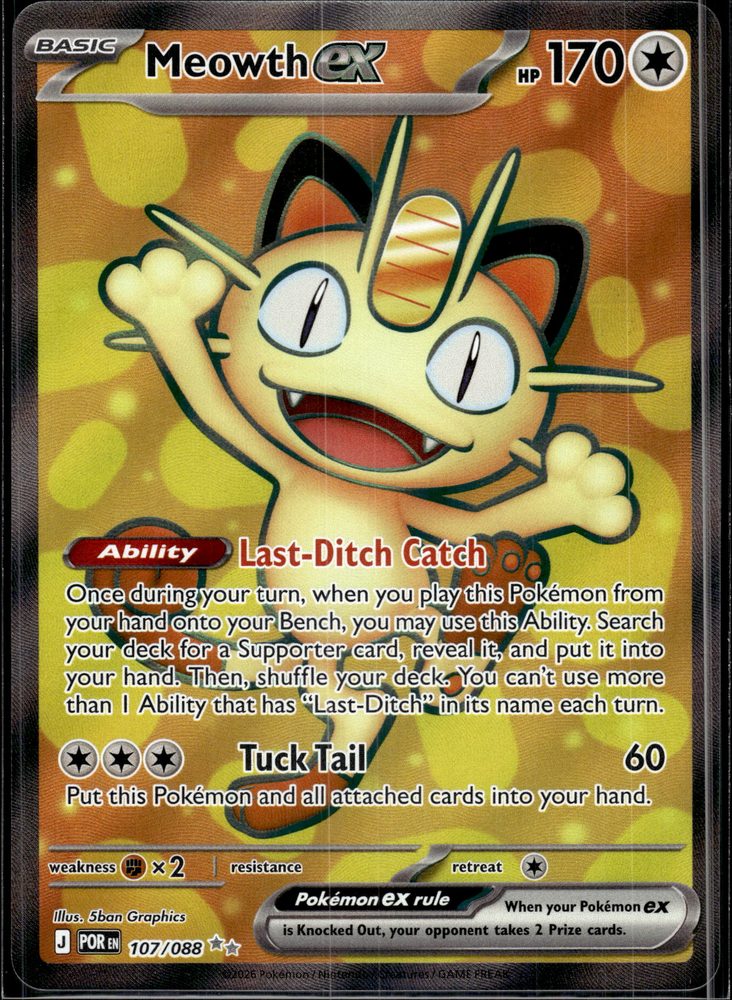 Meowth ex — front scan