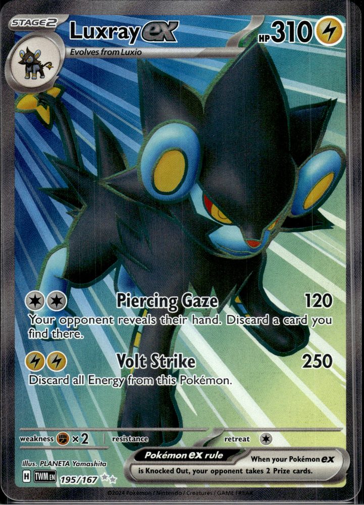 Luxray ex — front scan