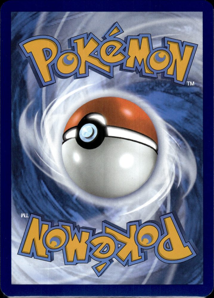 Hop's Wooloo — back scan