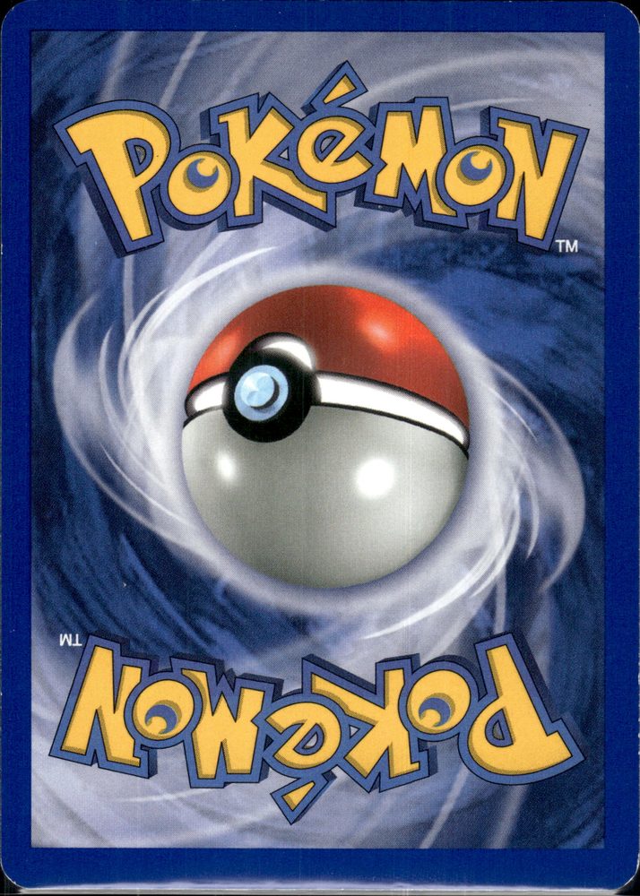 Poliwrath — back scan