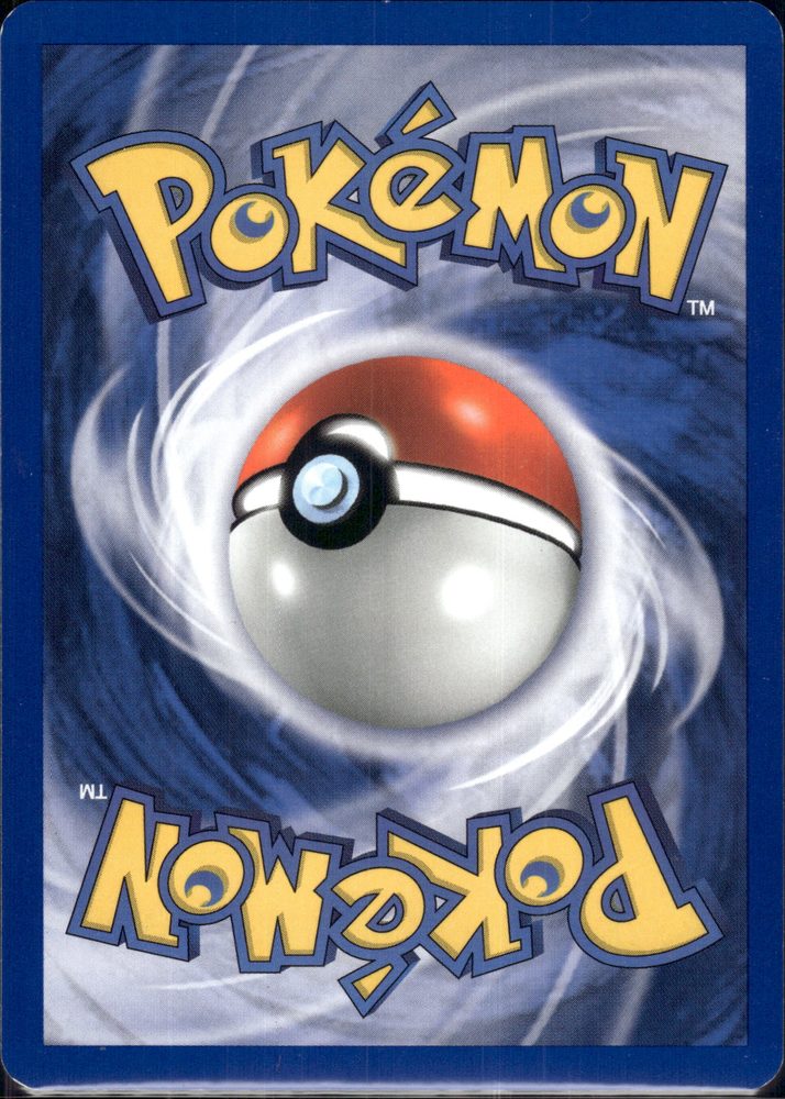 Ampharos — back scan