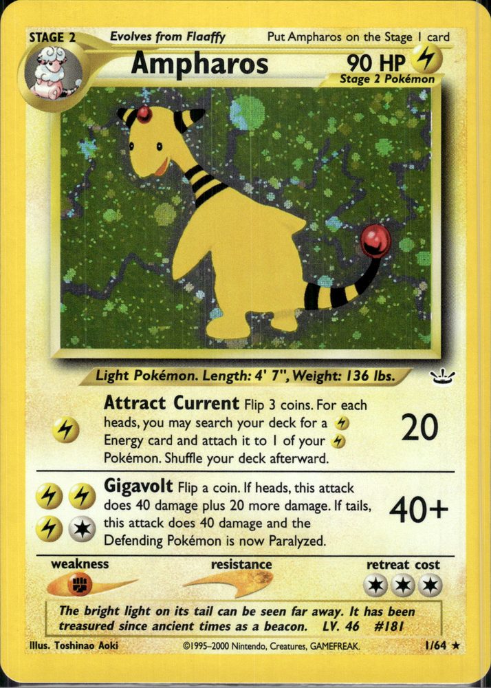 Ampharos — front scan