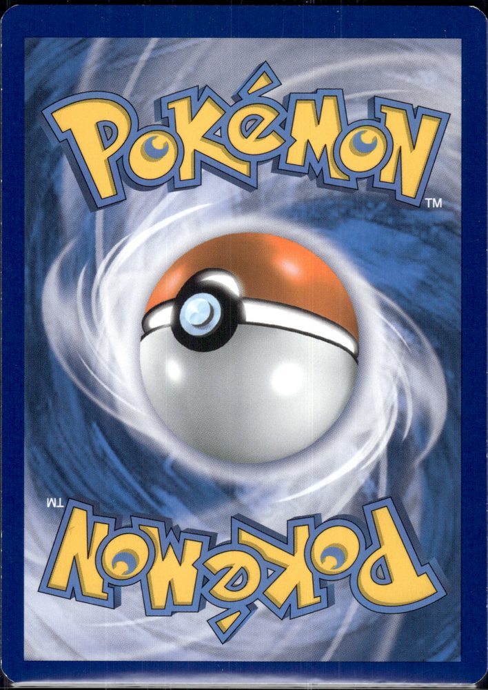 Lucario-EX — back scan