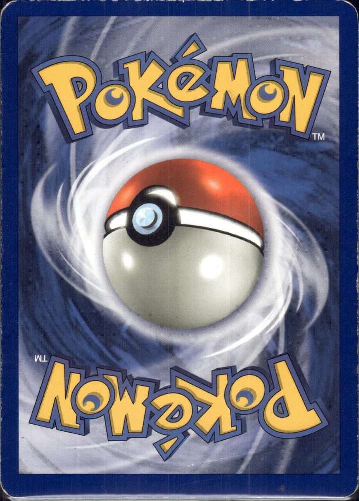 Lapras — back scan