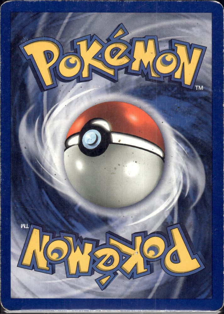 Machamp — back scan