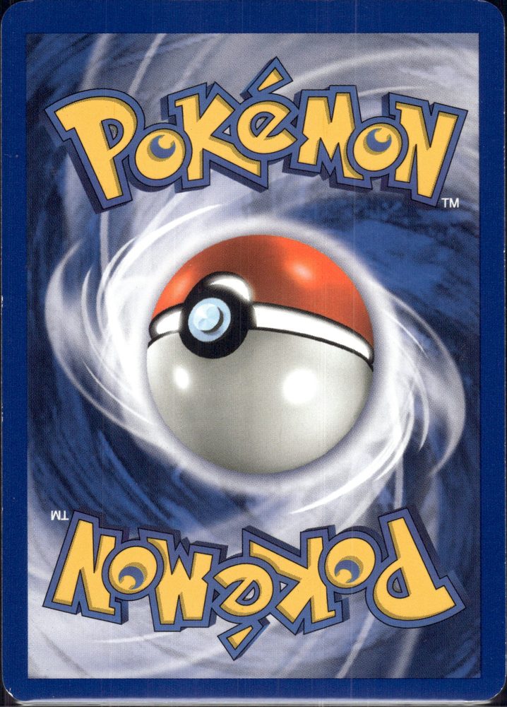 Dark Magneton — back scan