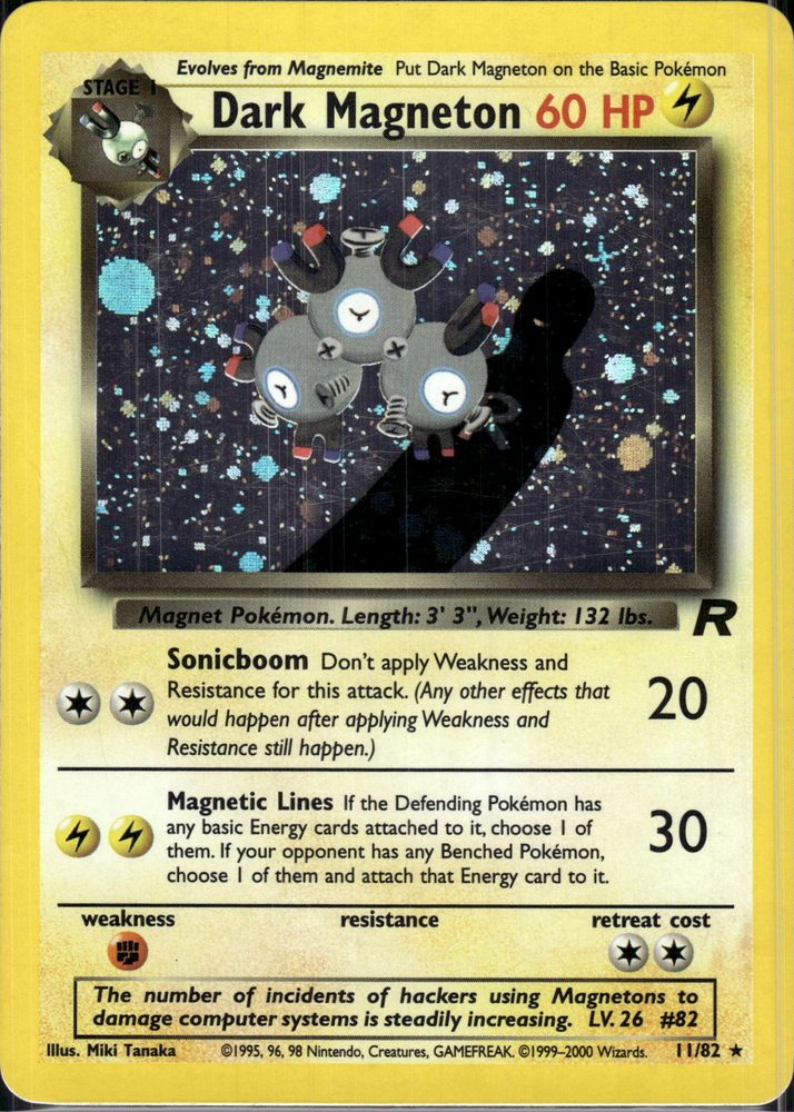 Dark Magneton — front scan