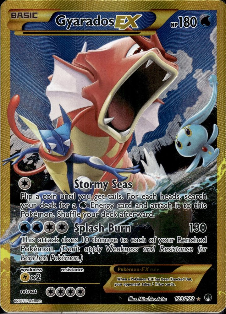 Gyarados-EX — front scan